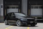 BMW 540i xDrive Touring by dAHLer 2017 года